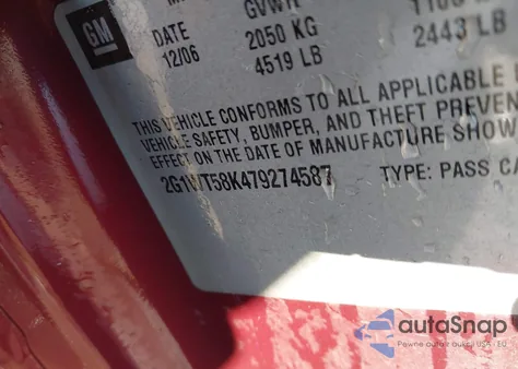 2007 Chevrolet Impala Lt from USA, damaged, VIN 2G1WT58K479274587